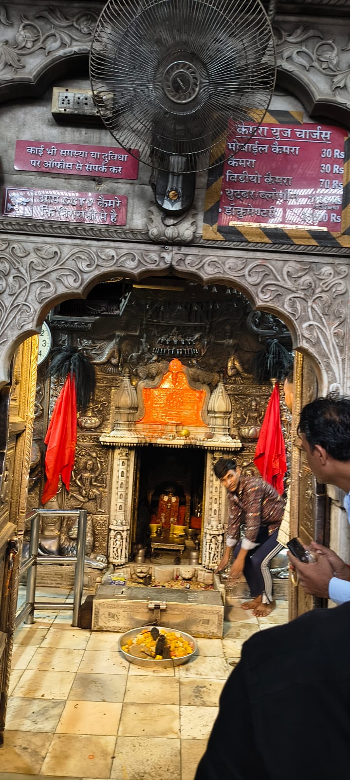 Ancestral Badgujar family portrait