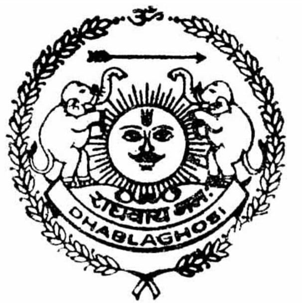 Thikana Dhabla Ghosi royal emblem